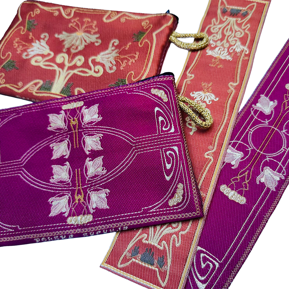 Rozmaitości, okazje, ciekawostki i fidryganse